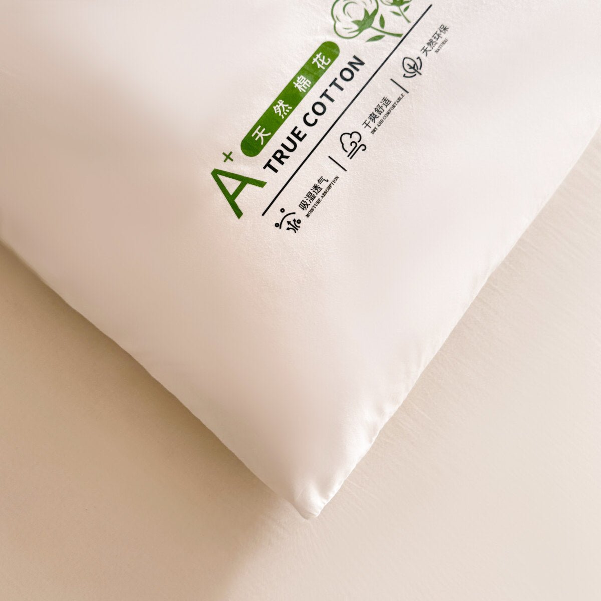 Baby Safe 60s Pure Cotton 2 Pieces Kids Pillow Set-4